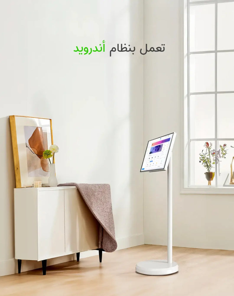 شاشة متنقلة سمارت 22 بوصه