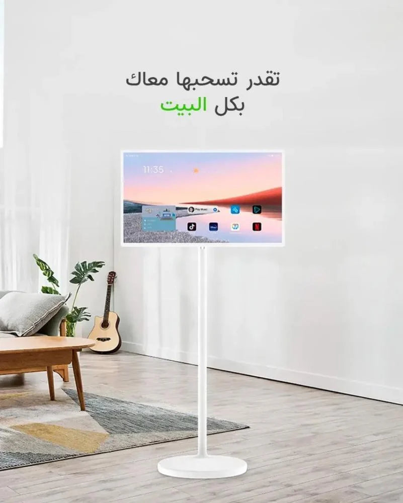 شاشة متنقلة سمارت 22 بوصه