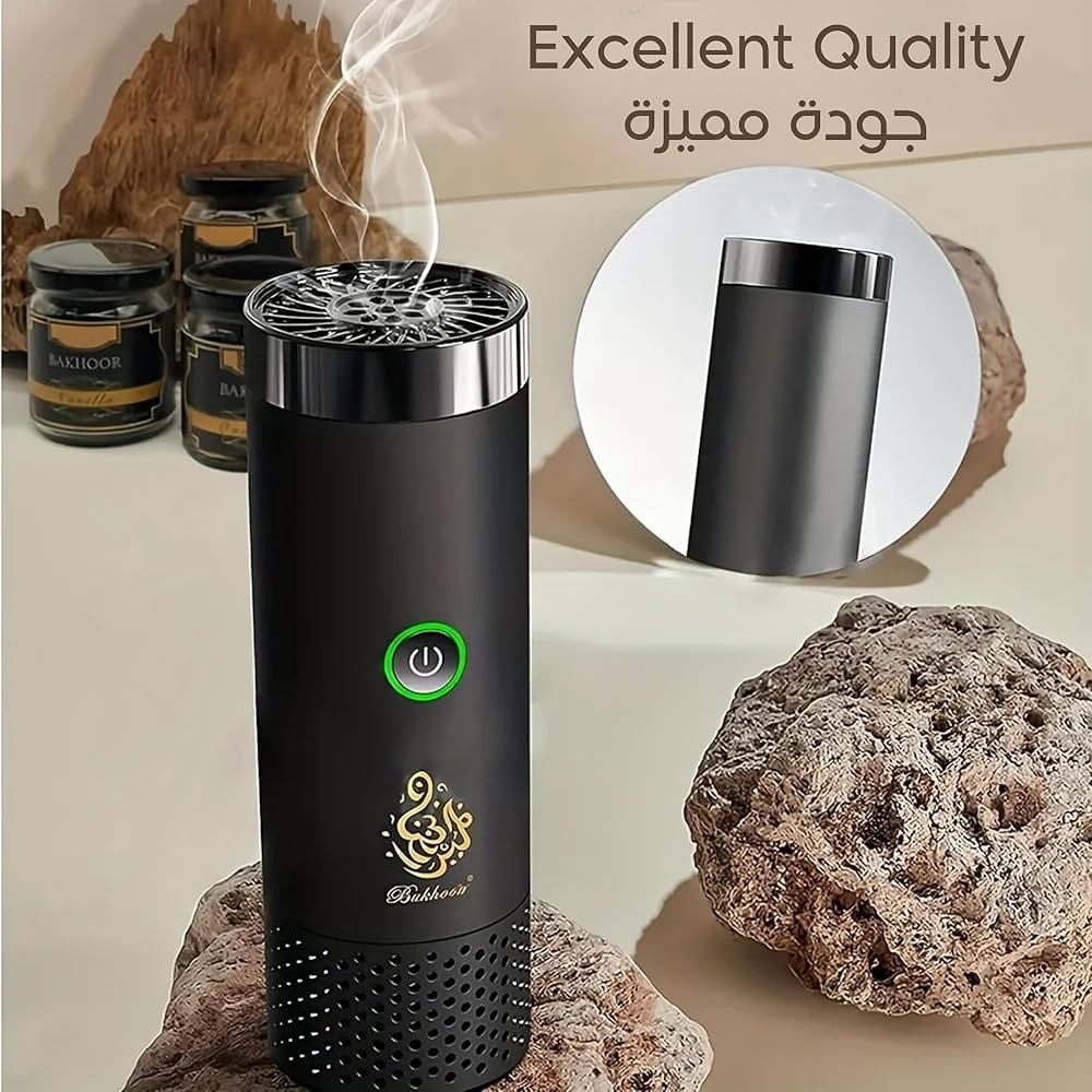 مبخرة الشعر المطورة