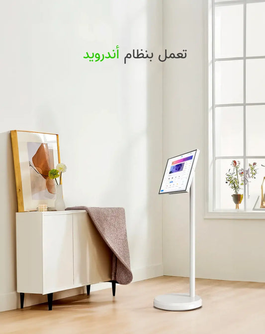 شاشة متنقلة سمارت  22 بوصه